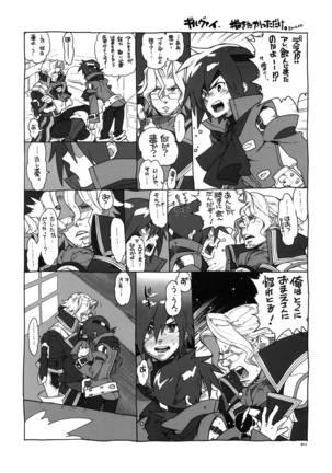 Image 4481626