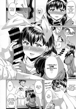 Daisuki na Classmate ni Shikottemorautame no Hamedori Shitemita Page #8