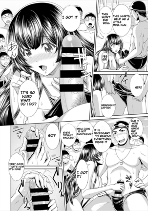 Ban Gangbang Doujin Page #6