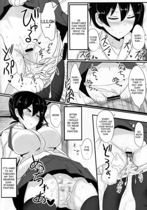 Hakudaku Marking Page #13