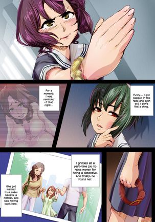 Futanari-chan ni wa Sakaraenai Page #5