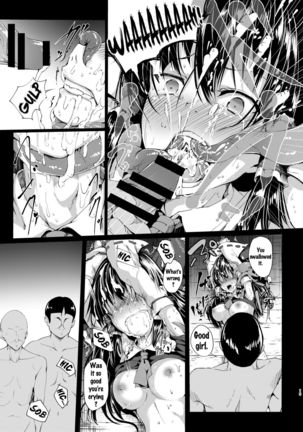 Gensou Kinjuuen 3 - Page 13