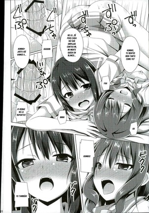 "Chotto Reinaa..." "Daijoubu Watashi ni Makasete" Page #15