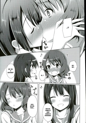 "Chotto Reinaa..." "Daijoubu Watashi ni Makasete" Page #4