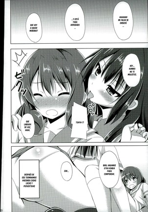 "Chotto Reinaa..." "Daijoubu Watashi ni Makasete" Page #17