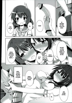 "Chotto Reinaa..." "Daijoubu Watashi ni Makasete" Page #11