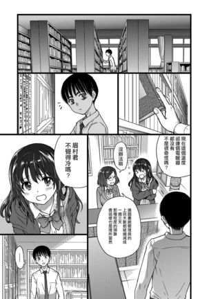 Image 8203141