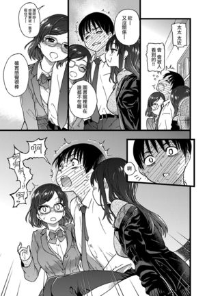 Image 8203145