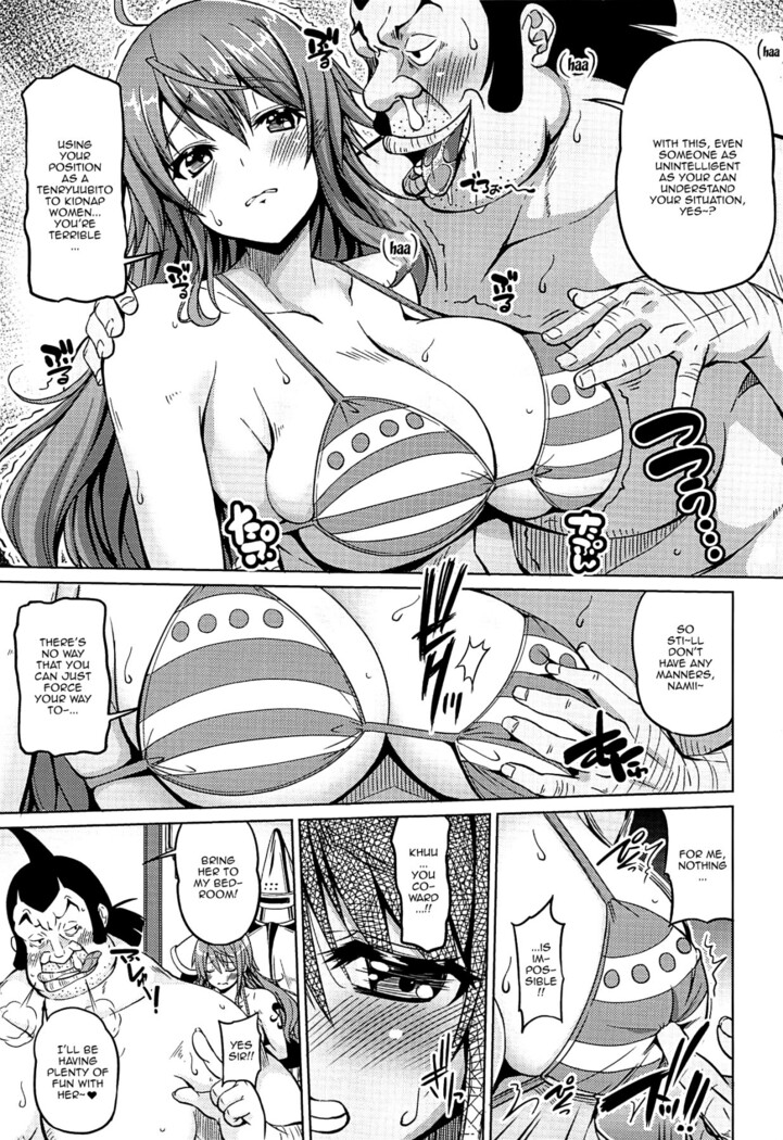 Kaizoku Kyonyuu 4 | Big Breasted Pirate 4