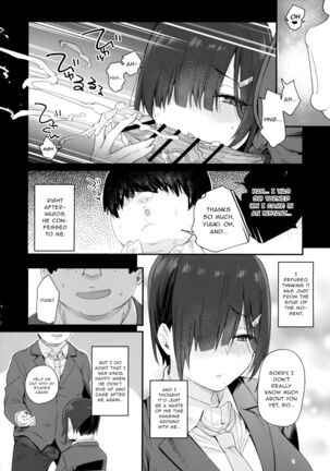 Yuuki-san wa Boku no Mono Page #12
