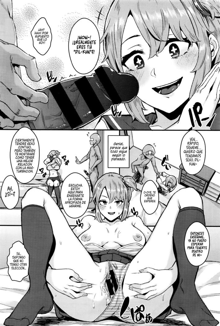 Sister's dildo | El Dildo de mi Hermana