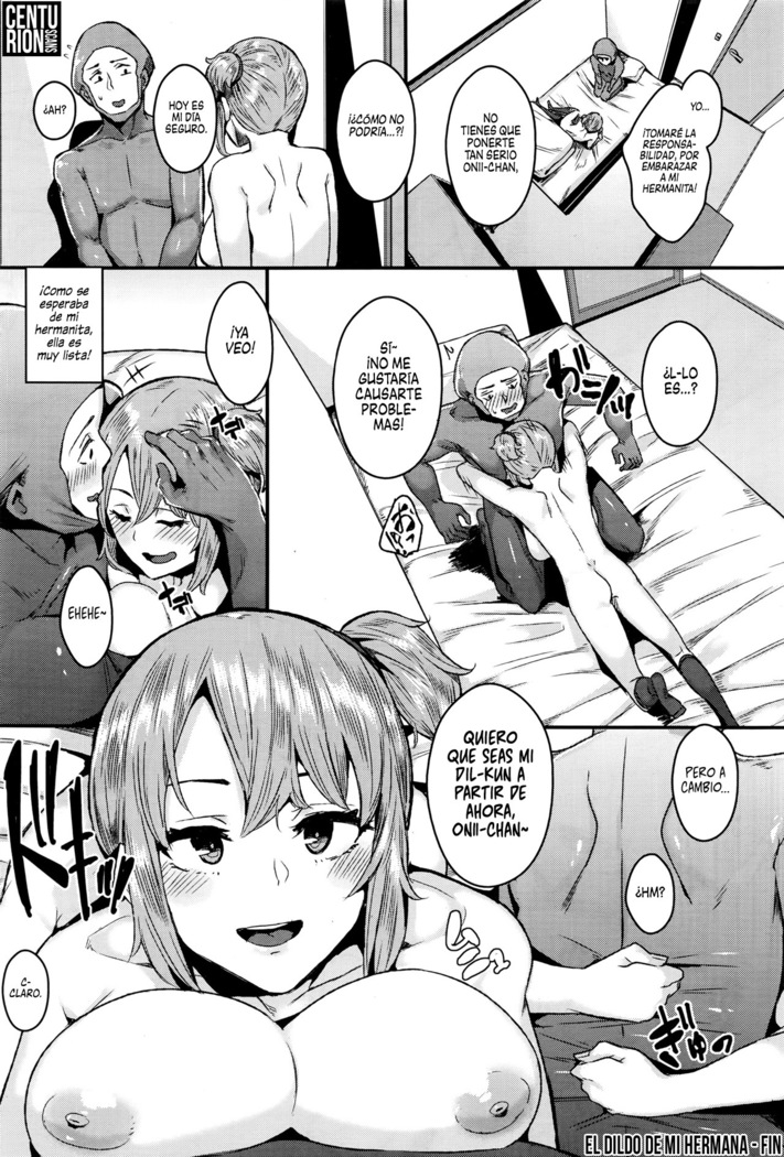Sister's dildo | El Dildo de mi Hermana