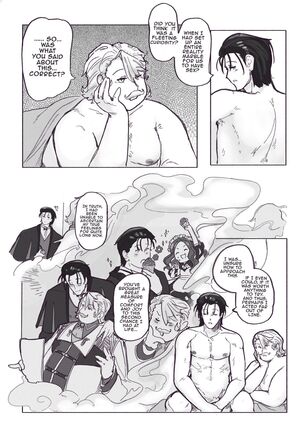 Escape from 221-XXX Baker Street?! Page #22