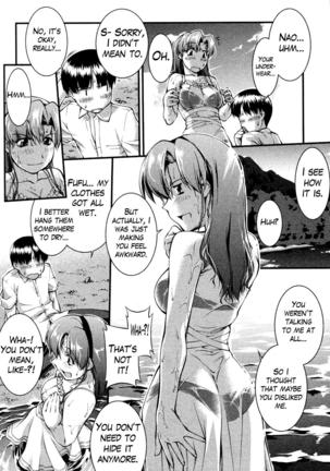 Binetsu no Seseragi | The Creek of Mild Fever   =Team Vanilla= Page #8