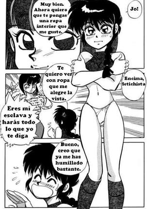 EL PRECIO  - RANMA Page #21