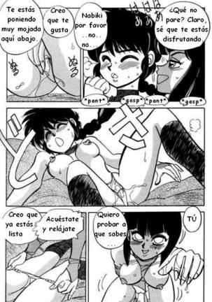 EL PRECIO  - RANMA Page #5