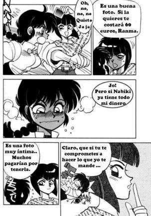 EL PRECIO  - RANMA Page #16