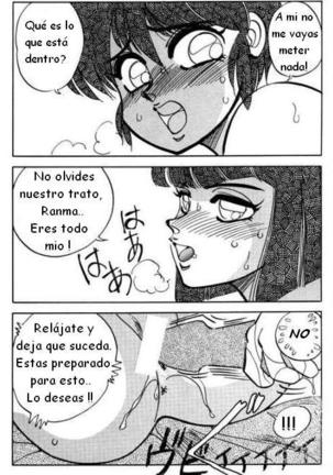 EL PRECIO  - RANMA Page #10