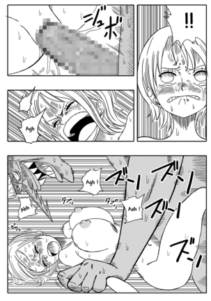 Two Piece - Nami vs Arlong Page #16