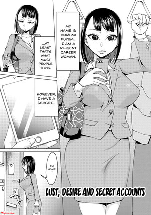 Saimin Kyousei Love Love Tanetsuke | Hypno Coerced Love Mating Ch.1-4 Page #52