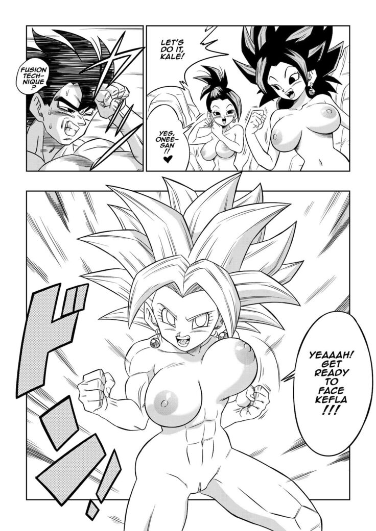 Fight in the 6th Universe