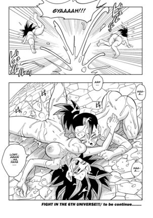 Fight in the 6th Universe Page #24