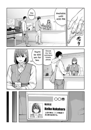 Image 14322677