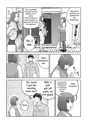 Image 14322673