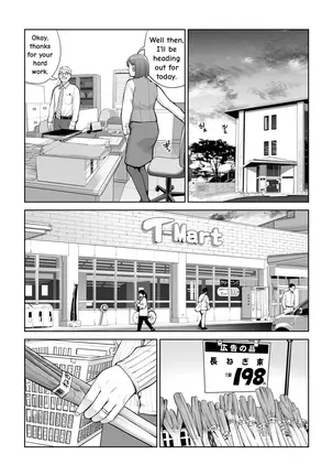 Image 14322682
