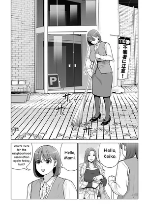 Image 14322669