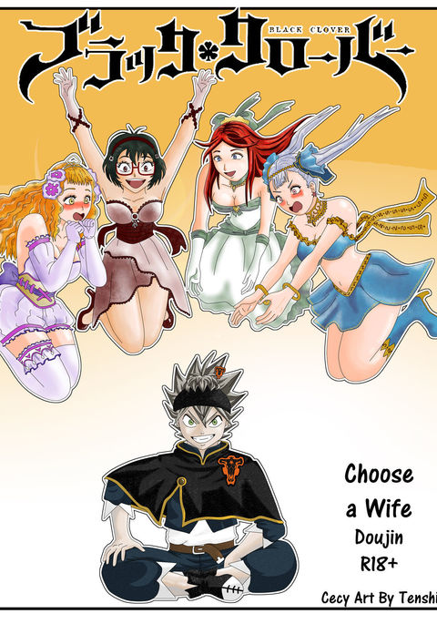 Choose a Wife