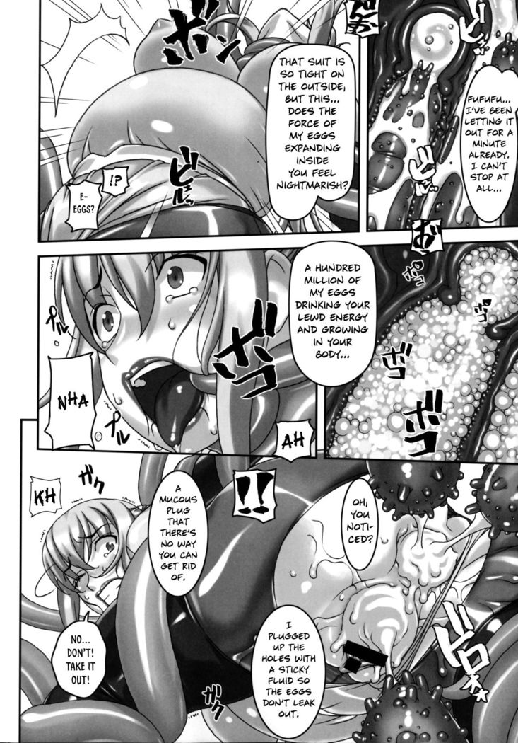 Climax Girl!!