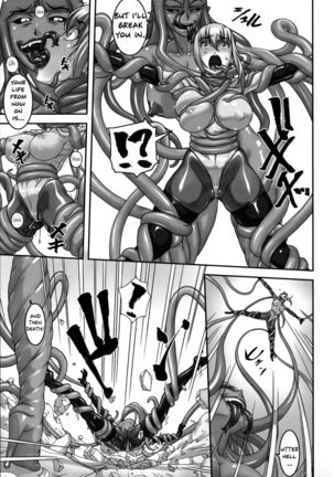 Climax Girl!! Page #14