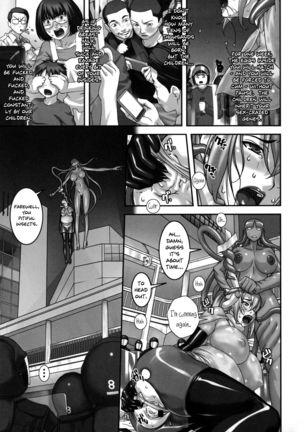 Climax Girl!! Page #22