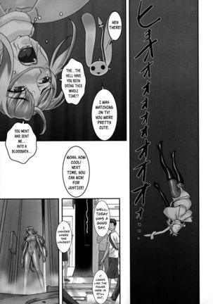 Climax Girl!! Page #24