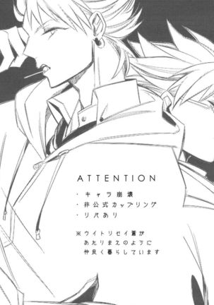Image 6209085