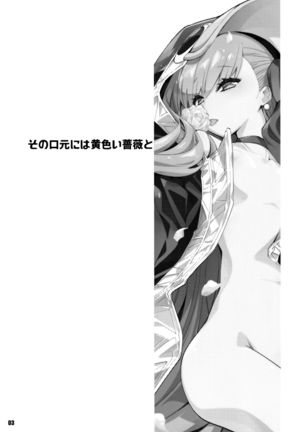 Image 8440997
