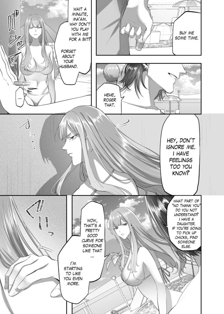 NTR (Cuckold / Cuckold) Married Woman [English]