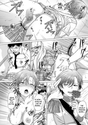The Show Must Go On! Page #20