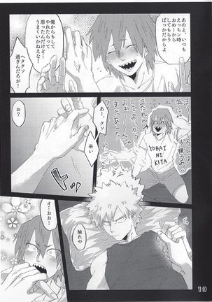 With_My_Darling_Love - Boku No Hero Academia dj Page #23