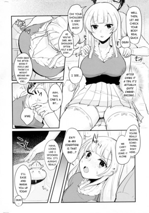 Korette Hontou ni Massage Nandesuka!? | Is This Really a Massage?! - Page 5