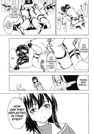Hikoukai Benjo In no Maku - Page 52