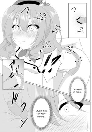 I LOVE KASHIMA - Page 6