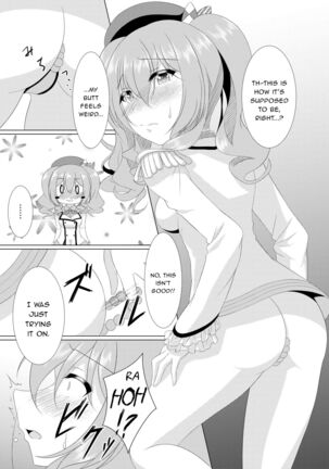 I LOVE KASHIMA Page #8