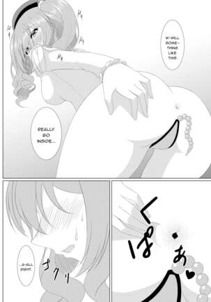 I LOVE KASHIMA Page #5