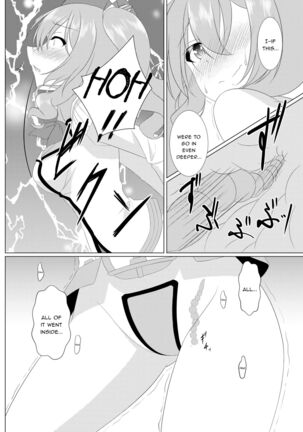 I LOVE KASHIMA Page #7