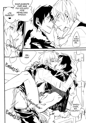 KISS KISS BANG BANG Page #13