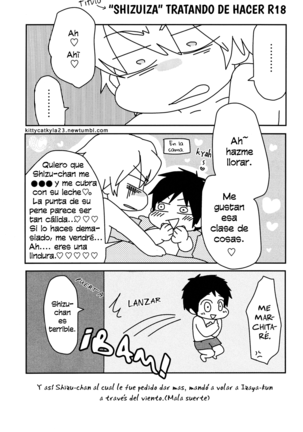 KISS KISS BANG BANG Page #26