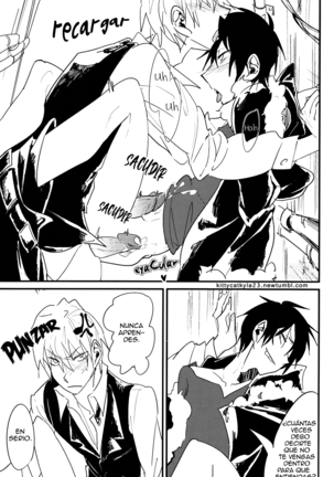 KISS KISS BANG BANG Page #18