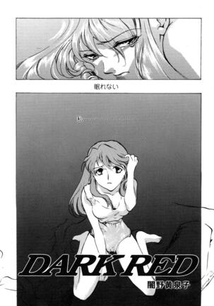 ProjectE Daiichiji Chuukanhoukoku Page #28